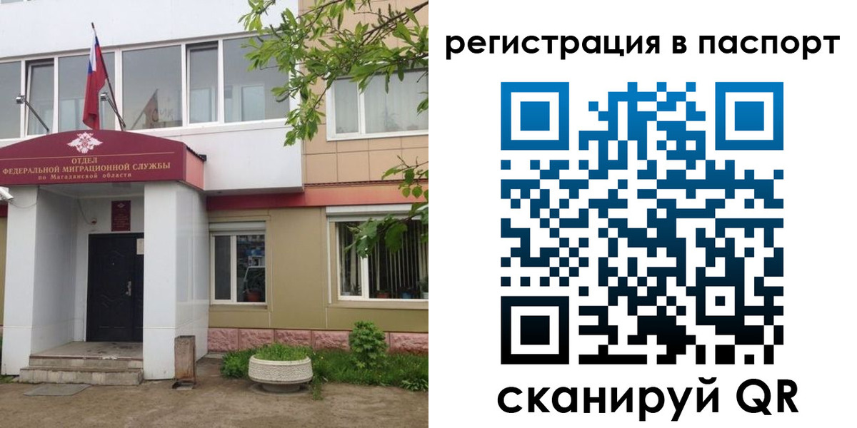 форма 3 в Рязанской области