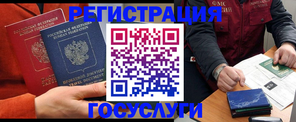 пропишу в квартире в Рязанской области